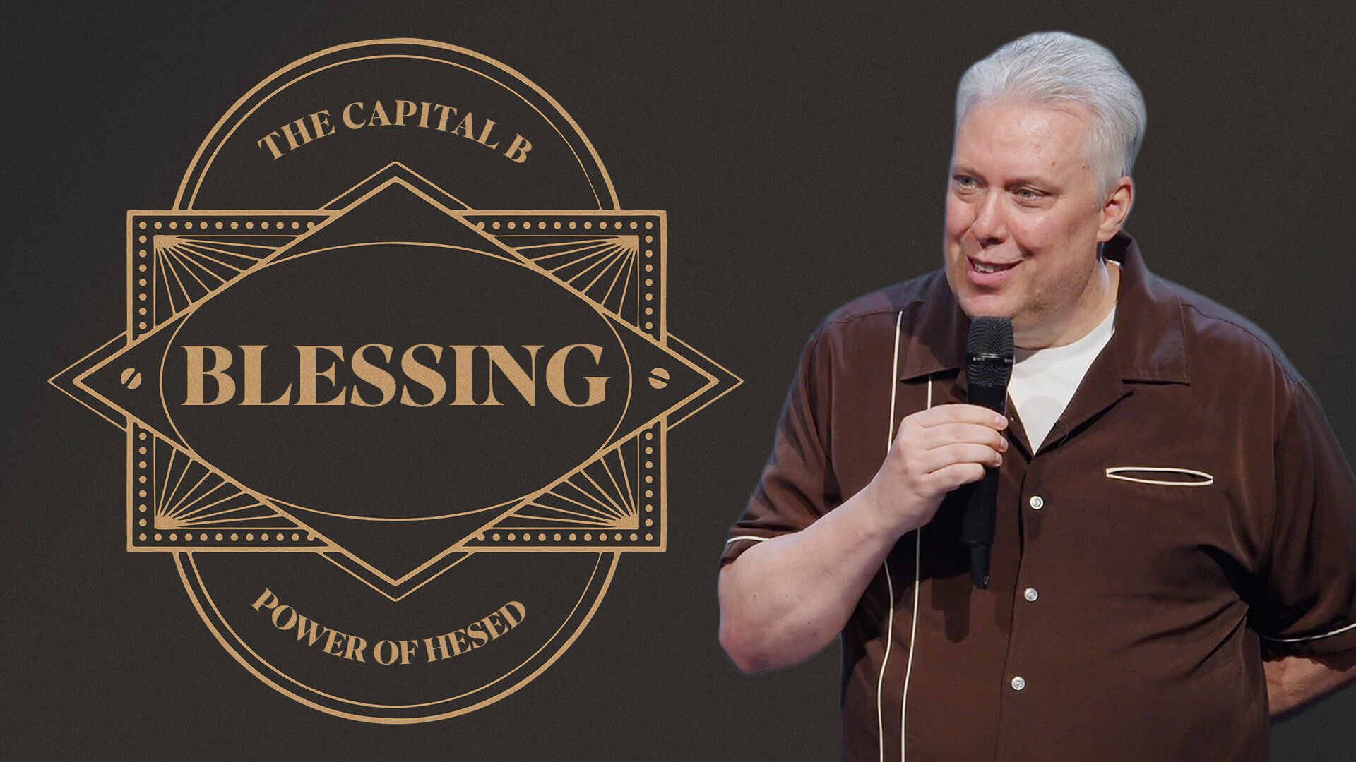 The capital B blessing